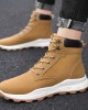 Men Comfy Slip Resistant Lace Up Casual Sport Boots